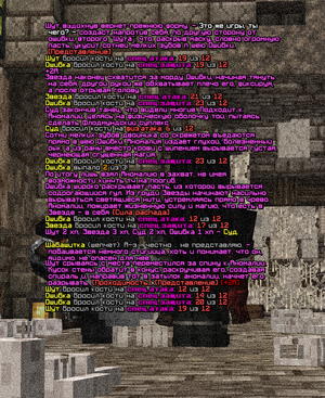 ИВЕНТ16.png