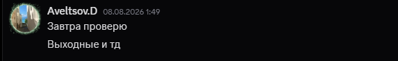 1786694189318.png