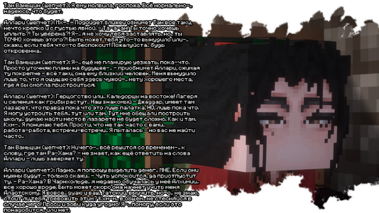 2026-08-13_18.51.09_2.png 2026-08-13_18.51.09_2.png
