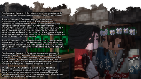2026-08-13_19.17.29.png 2026-08-13_19.17.29.png