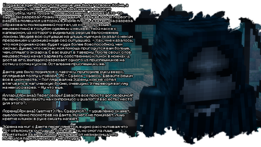 2026-08-14_12.56.32.png 2026-08-14_12.56.32.png