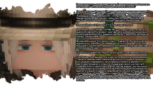2026-08-14_13.07.06.png 2026-08-14_13.07.06.png