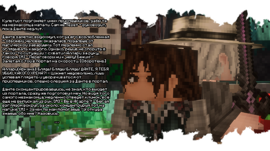 2026-08-14_13.07.09_2.png 2026-08-14_13.07.09_2.png