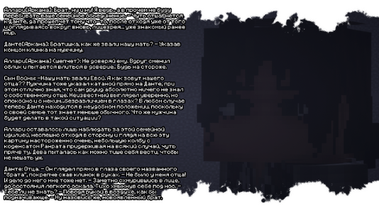 2026-08-14_13.22.42.png 2026-08-14_13.22.42.png