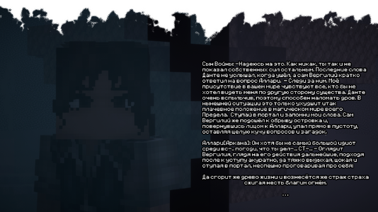 2026-08-14_14.12.52.png 2026-08-14_14.12.52.png