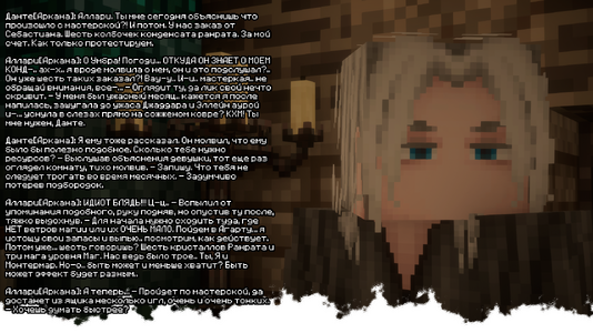 2026-08-14_20.08.48.png 2026-08-14_20.08.48.png