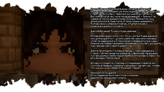 2026-08-14_20.08.54.png 2026-08-14_20.08.54.png