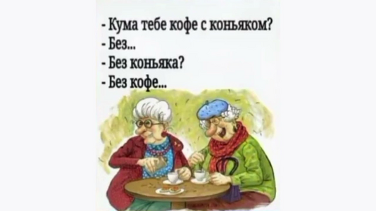 1786738780603.png