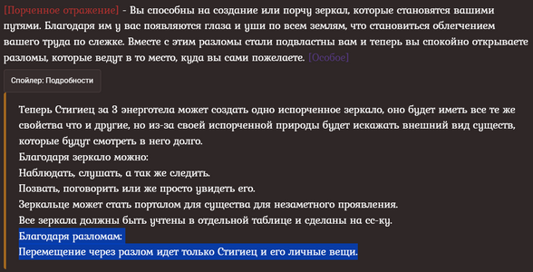 1786801170249.png