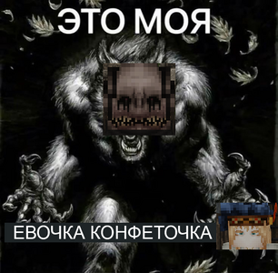 65476757676.png
