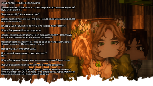 2026-08-15_18.43.09_2.png