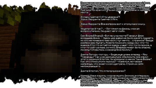 2026-08-15_18.43.22.png