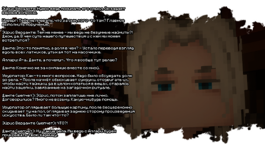 2026-08-15_19.08.50.png