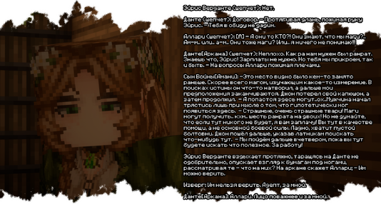 2026-08-15_19.14.33.png