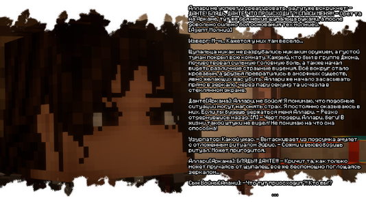 2026-08-15_19.18.11.png