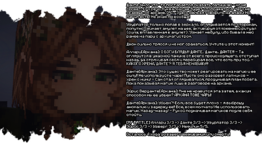 2026-08-15_19.24.28.png