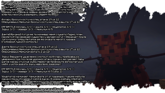 2026-08-15_19.21.27.png