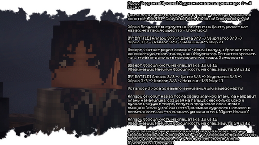 2026-08-15_19.21.31.png