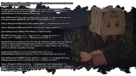 2026-08-15_19.50.01.png