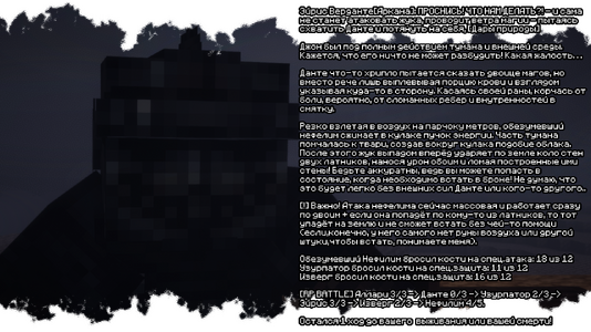 2026-08-15_19.57.16.png