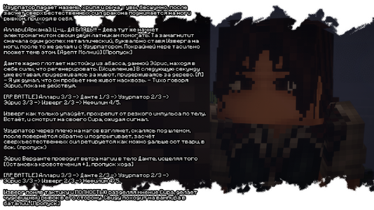 2026-08-15_20.07.47.png