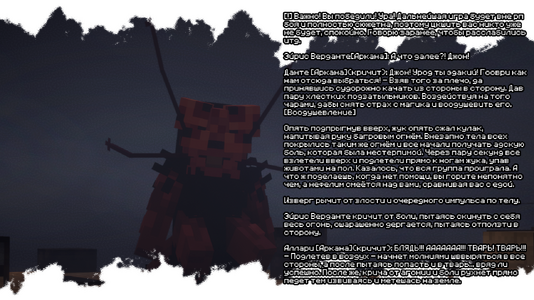 2026-08-15_20.07.51.png