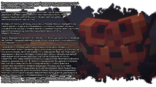 2026-08-15_20.15.43.png