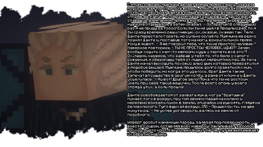 2026-08-15_20.21.49.png