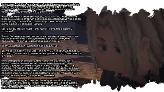 2026-08-15_20.30.11.png