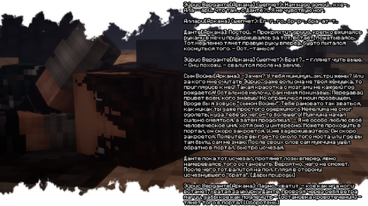 2026-08-15_20.30.39.png