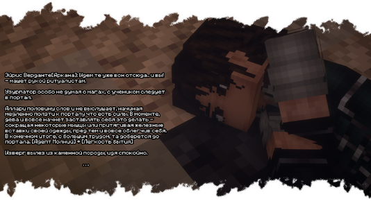 2026-08-15_20.30.47.png