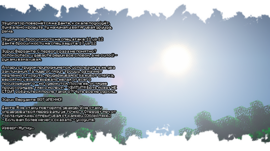 2026-07-22_19.42.44.png