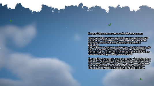 2026-08-11_19.24.22.png