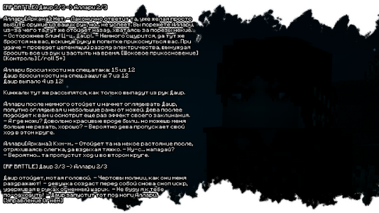 2026-08-15_23.42.08.png