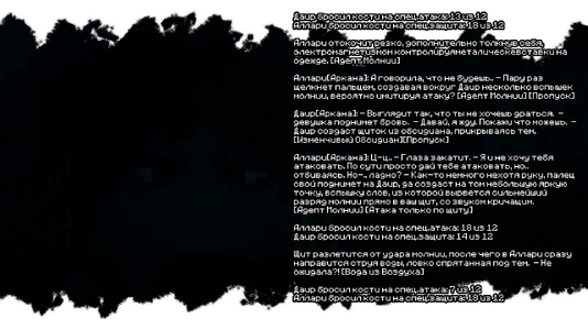 2026-08-15_23.09.11.png