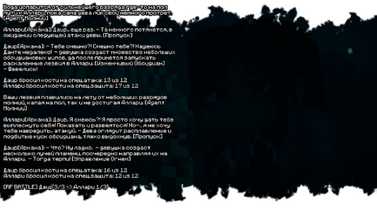 2026-08-15_23.42.20.png