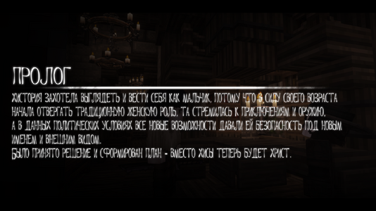 NYYAAEGONAHER.png
