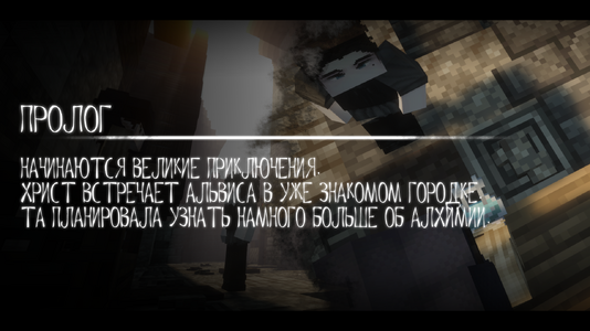 ALH.png