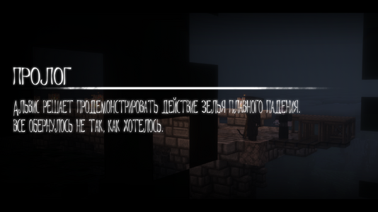 plav.png