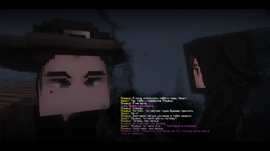 plav1.png