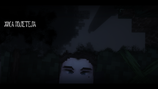 plav3.png