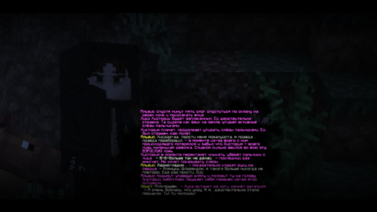 plav4.png
