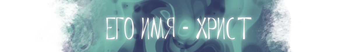 Motiv.png