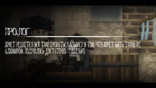 Motiv1.png