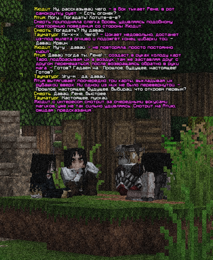 ХУД1.png