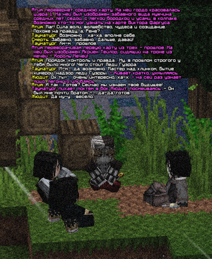 ХУД2.png