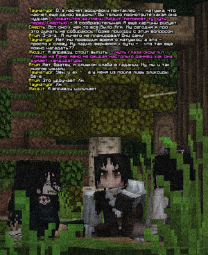 ХУД8.png