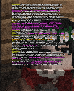 ЛЕКЦИЯ2.png