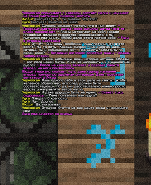 ЛЕКЦИЯ3.png