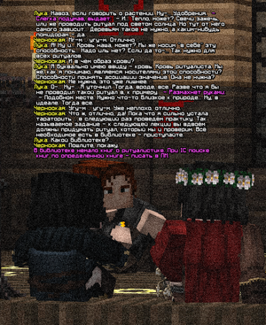 ЛЕКЦИЯ5.png